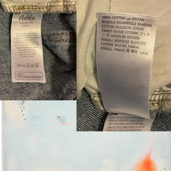 Adika Ripped Jeans XS 🆓 - Picture 3 of 6